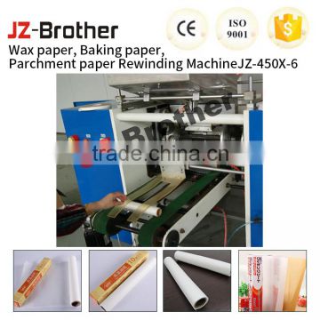 Easy Adjusting Auto Exchanging Baking Paper Rewinding Machine