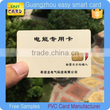 customized printing plastic contact ic card/ plastic contact smart card