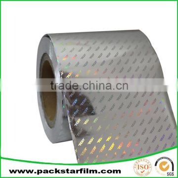 customized silver aluminum foil paper