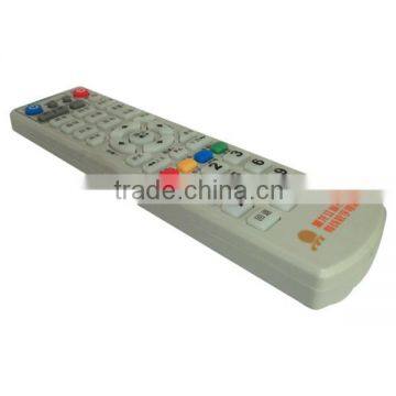 45 Keys Silicone ABS Infrared Learning Set Top Box Remote Control photo-2