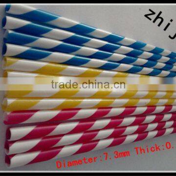 Cute Party Hard Striped Plastic Drinking Straw