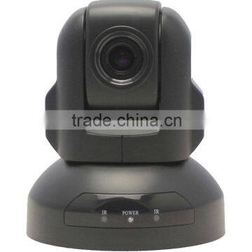 SMTSEC SVC-HD653LW 1/2.7" HD color CMOS 360 degrees pan tilt zoom video conference camera