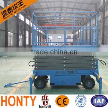 2016 best selling high quality portable hydraulic scissor car lift