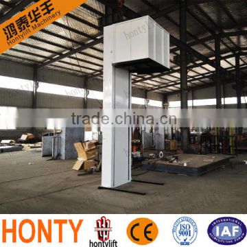 outdoor vertical 300kg obstacle-free platform lift with CE