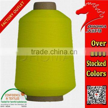 Nylon High Tenacity Yarn 1000 Stock Colors Nylon 66 Yarn 100D photo-4