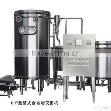 UHT Milk Sterilizing Machine