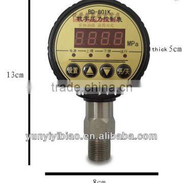 Digital Differential Pressure Transmitting Controller