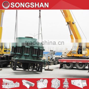 Standard/medium/short head cone crusher