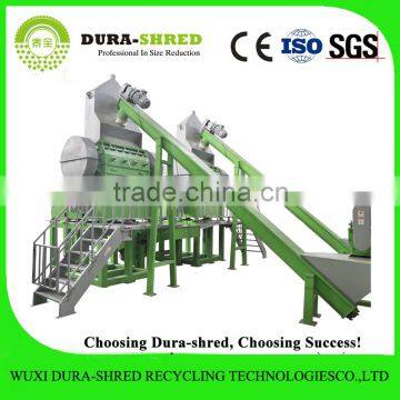 Dura-shred good quality cans recycling machine