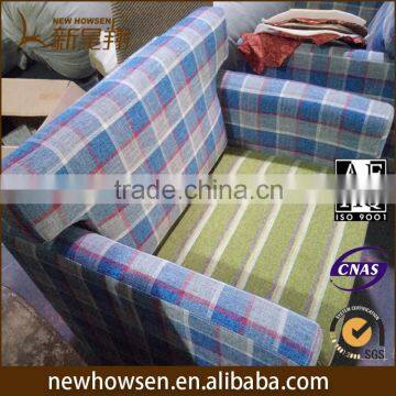 Coffee Sofa