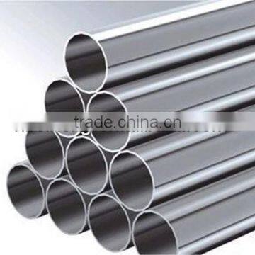 Best Price ! High Luster High Rigidity 201 304 316 Stainless Steel Pipe