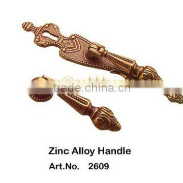 Door Pull Handle / metal handle 2609