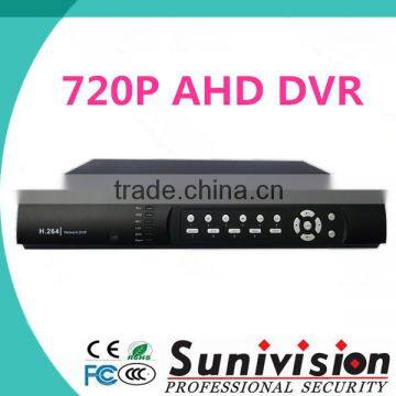 hot sale 8 channel 720p AHD DVR