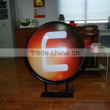 Customized logo Revolving Light Box