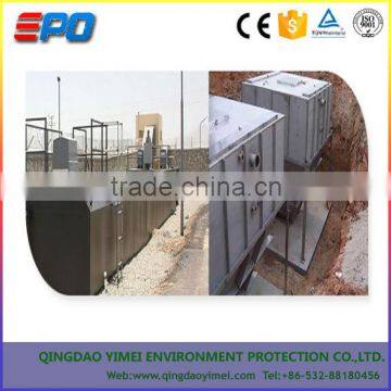 inground integrated extend aeration sewage treatment plant