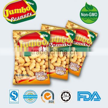 Roasted Peanuts/salted roasted peanuts 18g/bag