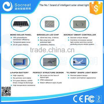 Outdoor Led Lighting Solar Garden Lights, Solar Power Street Light