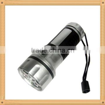 agro led light