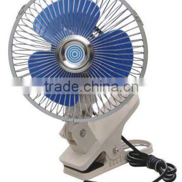 car heavy-duty dc fan