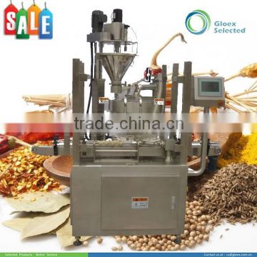 small container adaption auto chili powder packaging machine