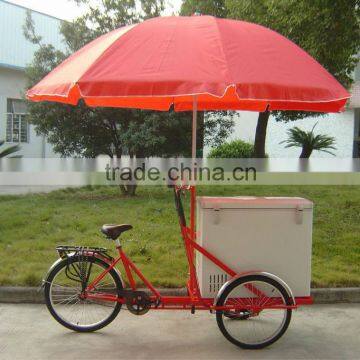 2016 New tricycle with insulated box KB-TB-P01                        
                                                Quality Choice