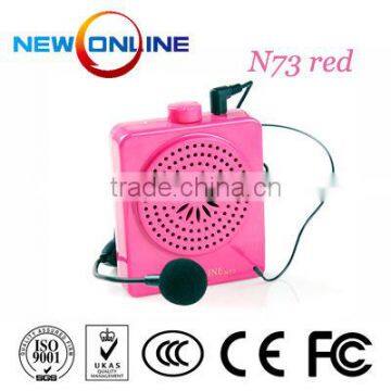 amplifier microphone speaker, microphone,audio amplifier, megaphone N73 Red                        
                                                Quality Choice