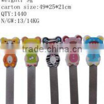 Cute Nail File Manicure Set
