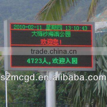 p10 double color outdoor led clock temperature display