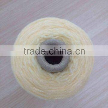 1/4.5nm 100%Ac chenille knitting yarn