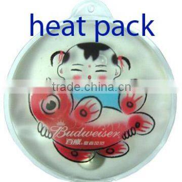 heat pack