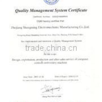 quality mangement system certificate