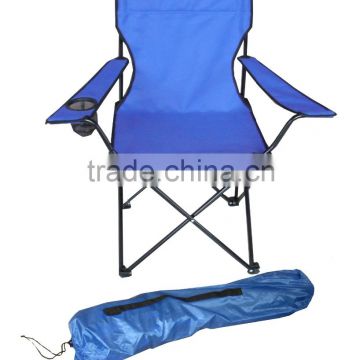 Portable beach chair with bag