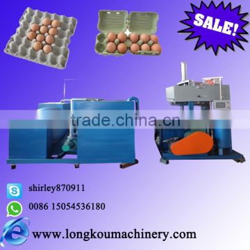 egg carton machine pulp molding machine for egg trays and egg box