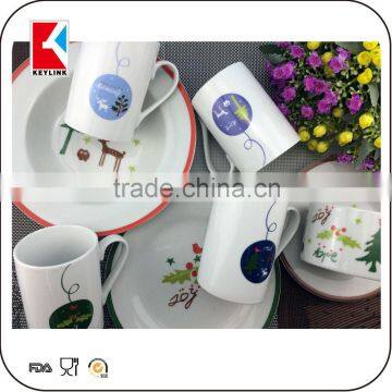 New 2016 French Lovely Designs White Fine Porcelain Set Round 20pcs Dinner Set Porcelain photo-5