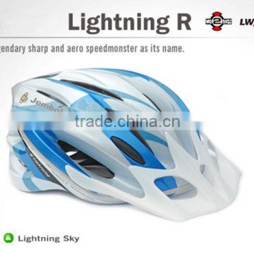 Bicycle Helmet