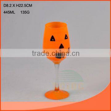 445ml goblet in orange with a smile