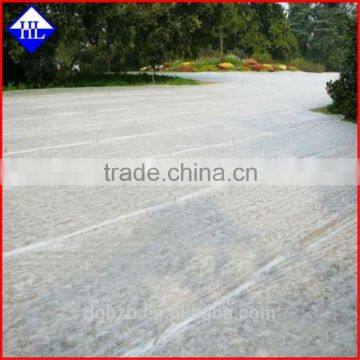 Weed Stop Fabric photo-2