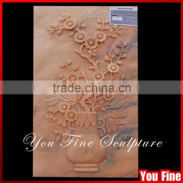 Flower Stone Carving Relief Carving