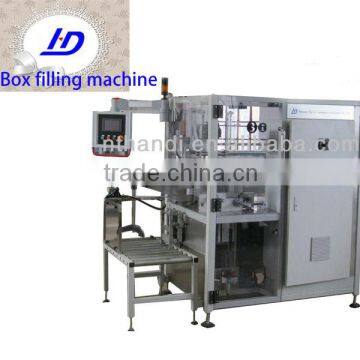 Touch screen box filling machine from China