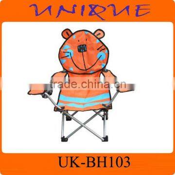 Child Beach Chair