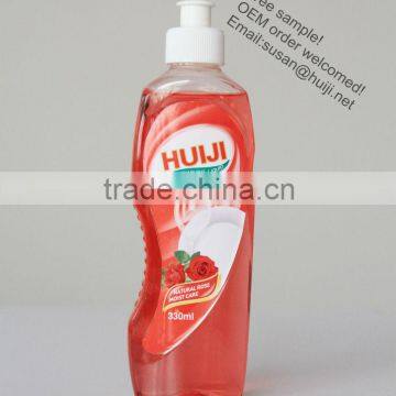 Factory Price ,wholesales 1000ml Dish Washing Liquid Detergent Dishwashing Liquid photo-2