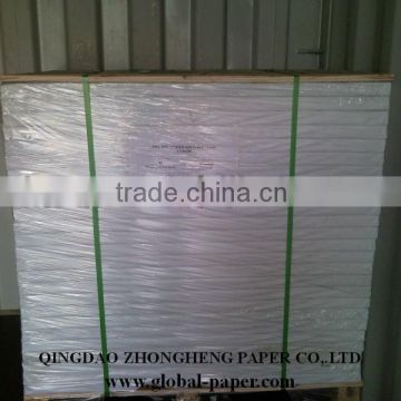 80gsm-250gsmCoated Couche Paper