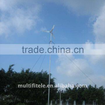 300w wind generator