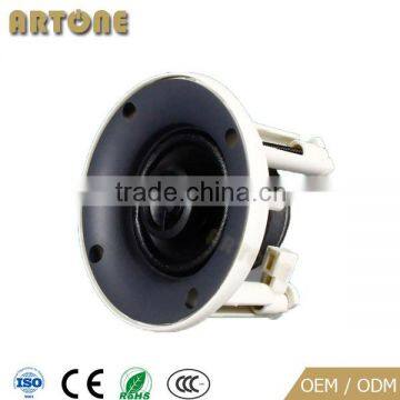 HC-300Z 2-way Coaxial 15w Mini Radio Speaker photo-2