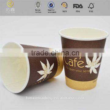 Tuo Xin New Design Animal Print China Plate Made in China photo-2