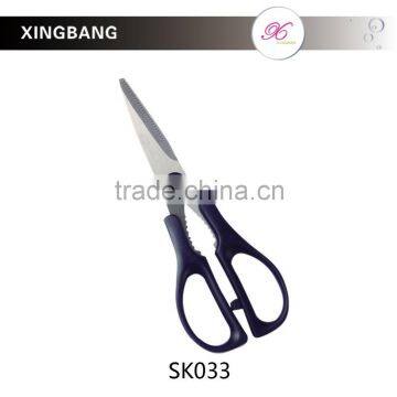 8'' durable kitchen shears, hot sale kitchen scissors with nut cracker