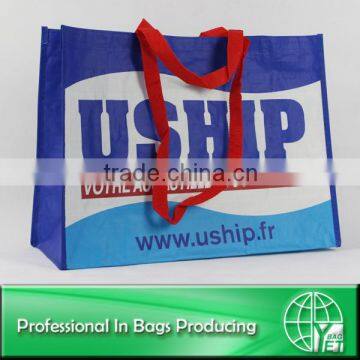 Eco-friendly color printed pp woven reusable shopping bag