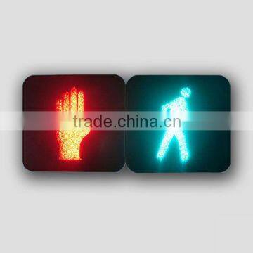 LED traffic light-Pedestrian lamp