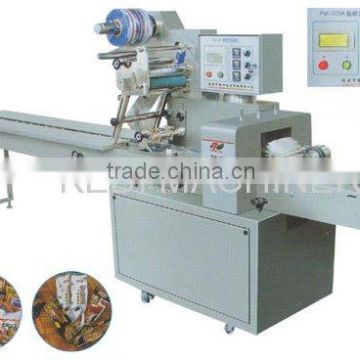 High Speed Automatic Pillow Packing Machine PW-450