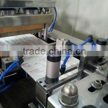 DPP-250F1 Flat Type Medicine Blister Packing Machine photo-4